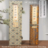 Xuan Paper Calligraphy Paper Artwork Handicrafts Gift Tracing Writing Scroll of < Thirty-Six Stratagems > Brocade Box Set