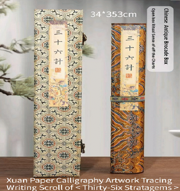 Xuan Paper Calligraphy Paper Artwork Handicrafts Gift Tracing Writing Scroll of < Thirty-Six Stratagems > Brocade Box Set