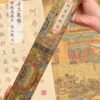Xuan Paper Calligraphy Paper Artwork Handicrafts Gift Tracing Writing Scroll of < A Fang Gong Fu > Brocade Box Set