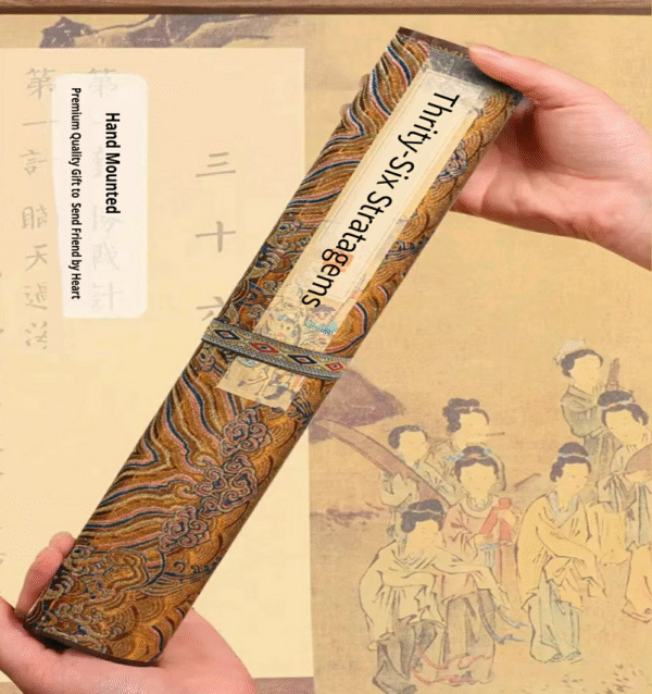 Xuan Paper Calligraphy Paper Artwork Handicrafts Gift Tracing Writing Scroll of < Thirty-Six Stratagems > Brocade Box Set