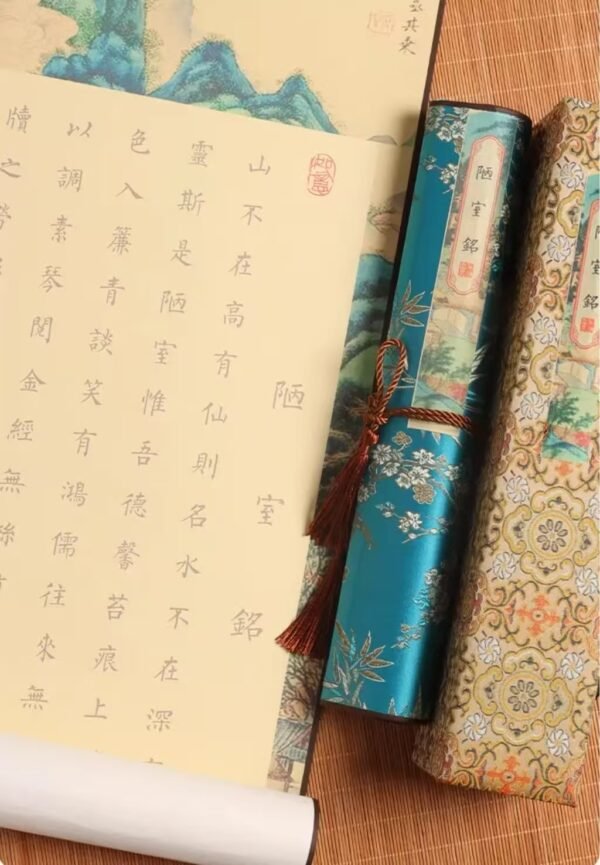 Xuan Paper Art Paper Calligraphy  Artworks  Tracing and Writing Scroll  of < LOU SHI MING > Brocade Box Set