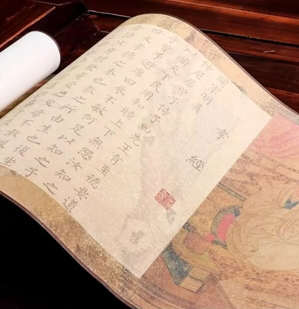 Xuan Paper Calligraphy Paper Scroll Tracing and writing of < Fillal Piety > Brocade Box Sets