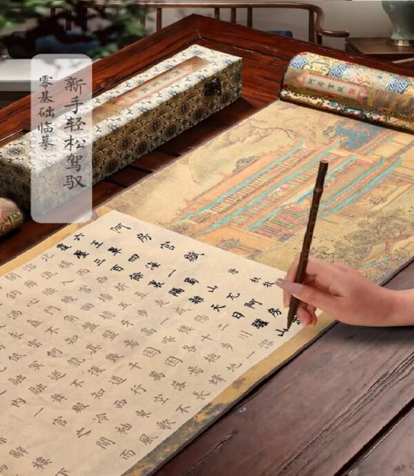 Xuan Paper Calligraphy Paper Artwork Handicrafts Gift Tracing Writing Scroll of < A Fang Gong Fu > Brocade Box Set