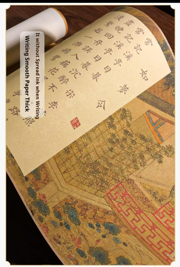 Xuan Paper Art Paper Calligraphy Paper Tracing Writing Scroll of <  Ru Meng Ling > Brocade Box