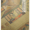 Xuan Paper Art Paper Calligraphy Paper Tracing Writing Scroll of <  Ru Meng Ling > Brocade Box