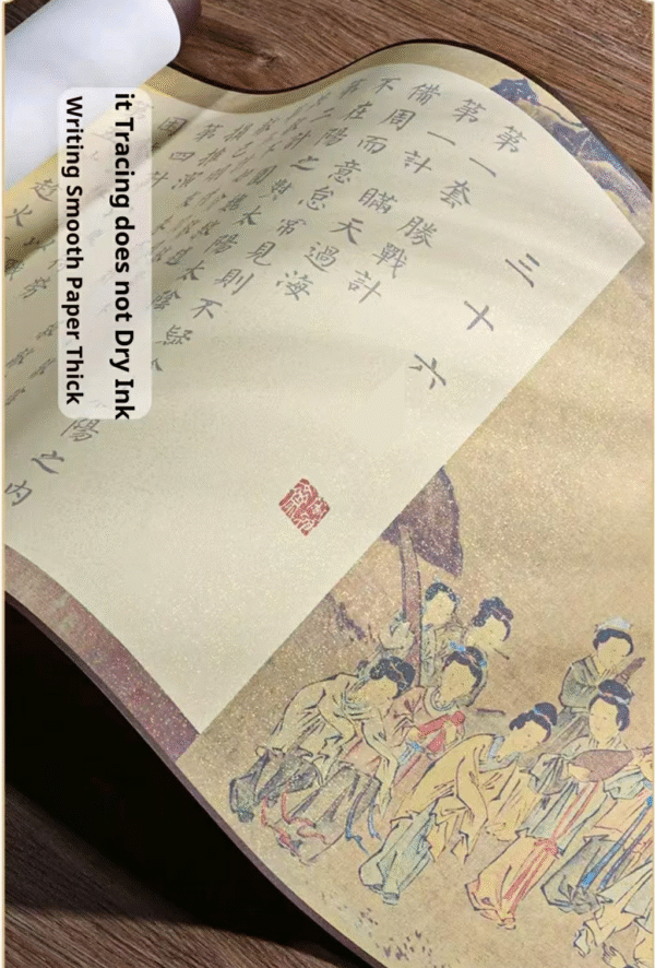 Xuan Paper Calligraphy Paper Artwork Handicrafts Gift Tracing Writing Scroll of < Thirty-Six Stratagems > Brocade Box Set