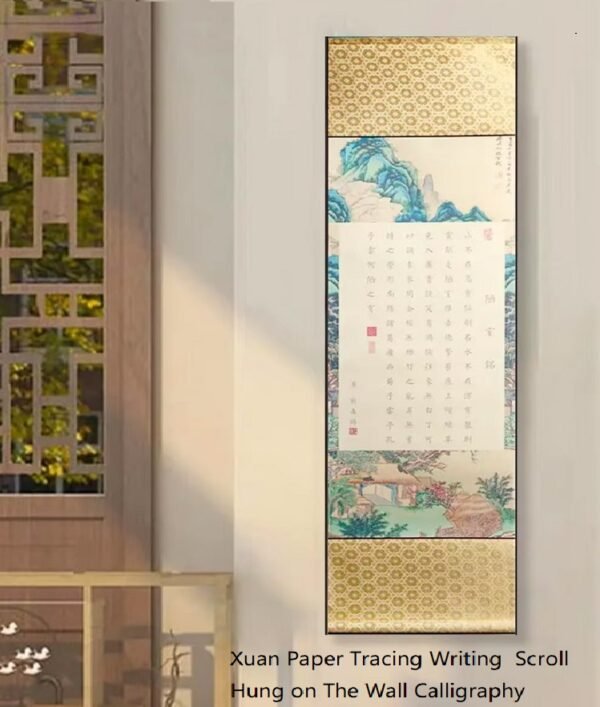 Xuan Paper Art Paper Calligraphy  Artworks  Tracing and Writing Scroll  of < LOU SHI MING > Brocade Box Set
