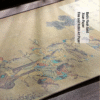 Xuan Paper Calligraphy Paper Artwork Handicrafts Gift Tracing Writing Scroll of < Thirty-Six Stratagems > Brocade Box Set