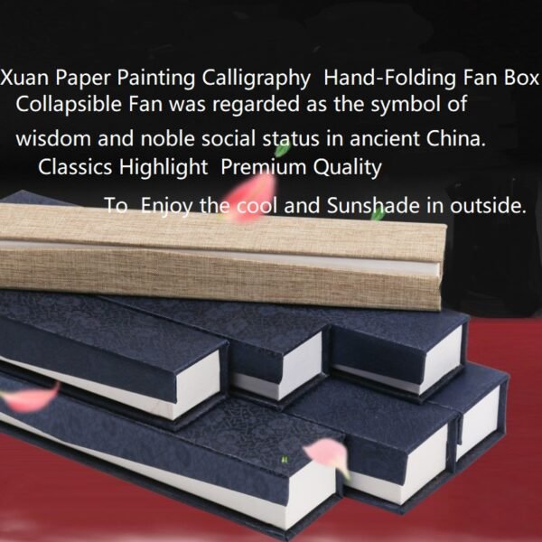 10 inch Xuan Paper Folding Fan Magnet  Plum Blossom  or Linen Song Brocade Box.