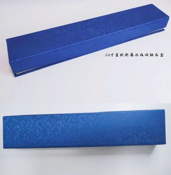10 inch Xuan Paper Folding Fan Magnet  Plum Blossom  or Linen Song Brocade Box.