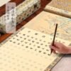 xuan paper art paper calligraphy  tracing writing scroll of < liu guo lun > Brocade Box