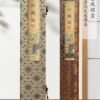 xuan paper art paper calligraphy  tracing writing scroll of < liu guo lun > Brocade Box