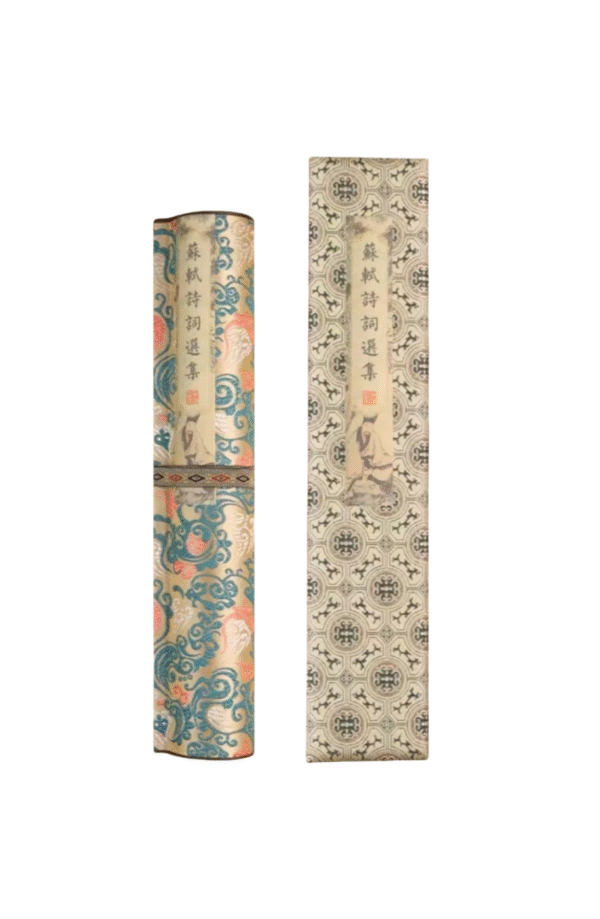 Art paper Calligraphy Paper Tracing and Writing  Scroll of <Su Shi Shi Ci Xuan Ji> Song Brocade Box Set