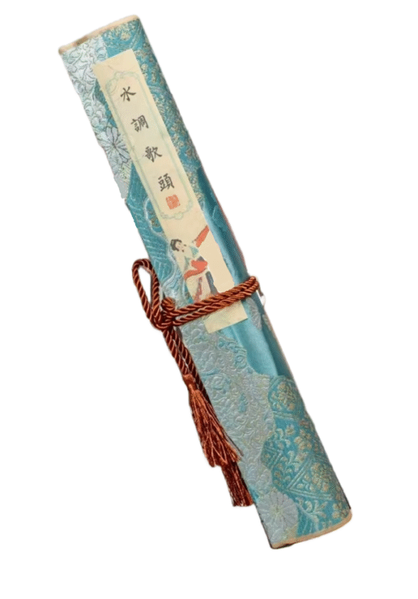 Rice Paper Art Paper  Calligraphy Paper  Tracing Writing Scroll  <  Shui Diao Ge Tou> Song Brocade Box Set