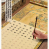 Rice Paper Art Paper Calligraphy Scroll Tracing Writing of < Zhu Zi Jia Xun > Brocade Box Set