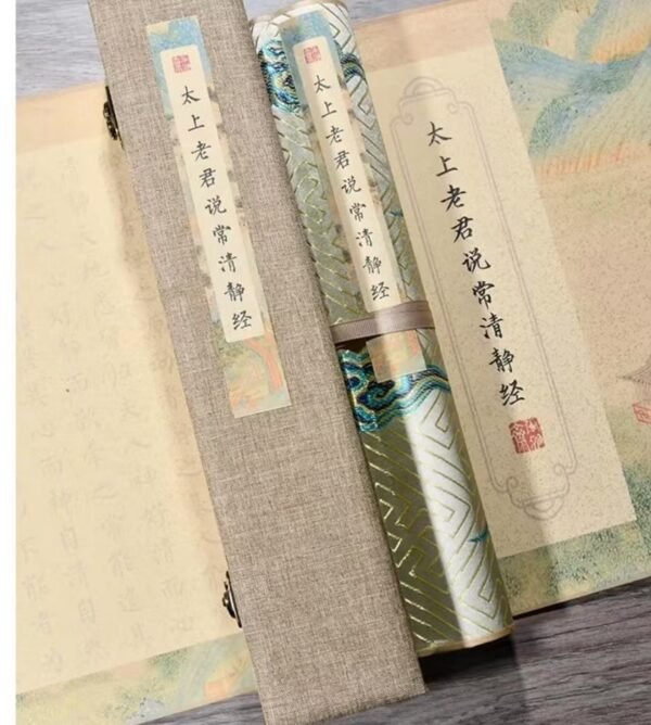 002 Painting Articrafts caligraphy paper rice paper xuan paper scroll of < Qing Jing Jing > Song Brocade Box Set