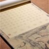 Art paper Calligraphy Paper Tracing and Writing  Scroll of <Su Shi Shi Ci Xuan Ji> Song Brocade Box Set