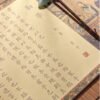 Chinese Xuan Paper Rice Paper  Art Paper Calligraphy Scroll Tracing Writing of < Quan Xue > Brocade Box Set