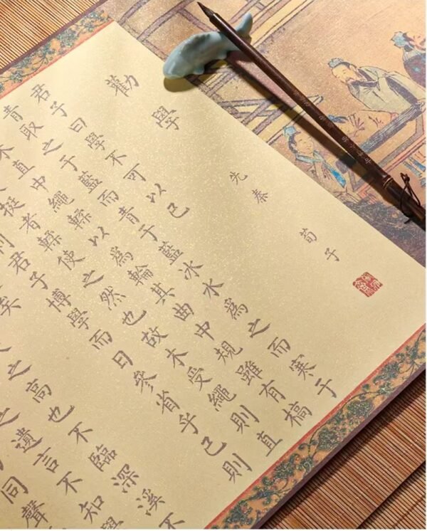 Chinese Xuan Paper Rice Paper  Art Paper Calligraphy Scroll Tracing Writing of < Quan Xue > Brocade Box Set