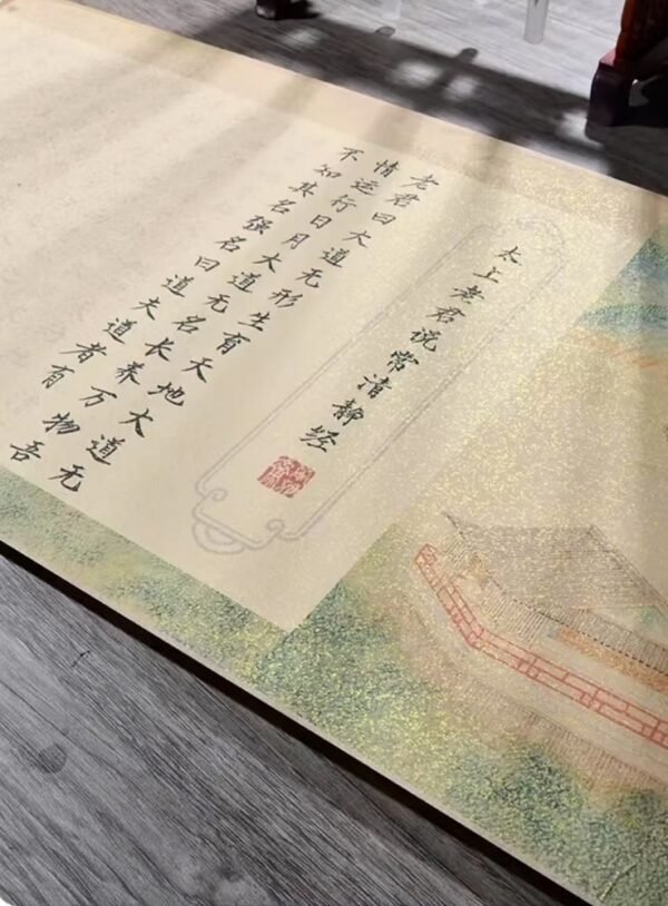 003 Painting Articrafts caligraphy paper rice paper xuan paper scroll of < Qing Jing Jing > Song Brocade Box Set