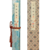 Rice Paper Art Paper  Calligraphy Paper  Tracing Writing Scroll  <  Shui Diao Ge Tou> Song Brocade Box Set