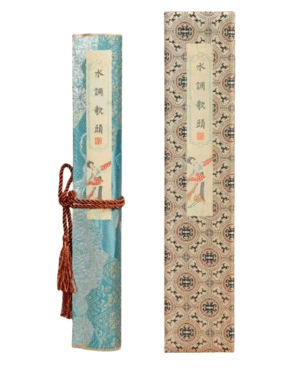 Rice Paper Art Paper  Calligraphy Paper  Tracing Writing Scroll  <  Shui Diao Ge Tou> Song Brocade Box Set
