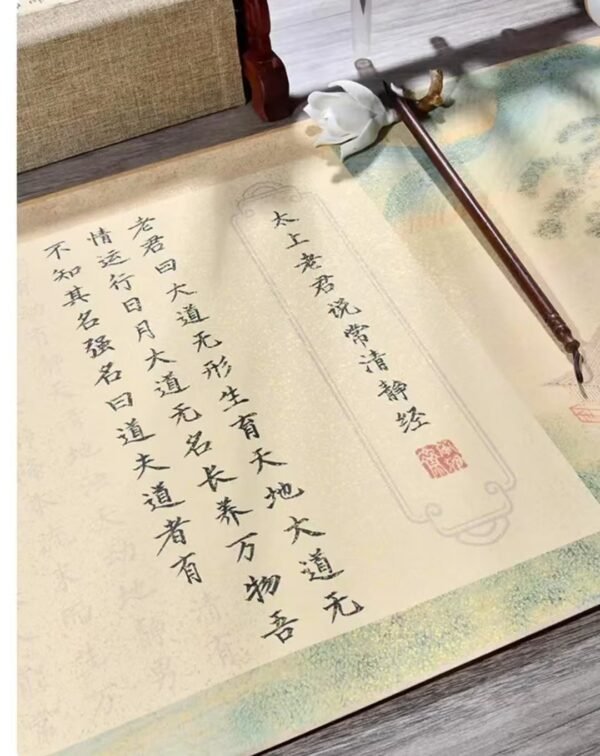 004 Painting Articrafts caligraphy paper rice paper xuan paper scroll of < Qing Jing Jing > Song Brocade Box Set