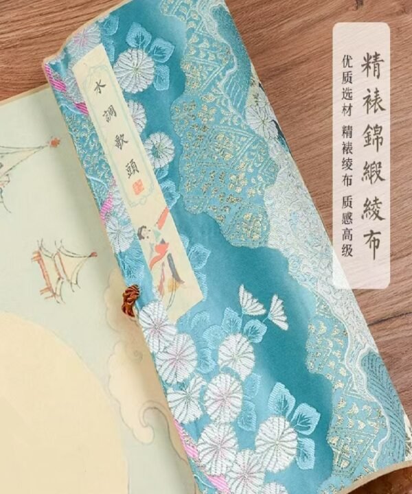 Rice Paper Art Paper  Calligraphy Paper  Tracing Writing Scroll  <  Shui Diao Ge Tou> Song Brocade Box Set