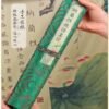 007 xuan paper art paper calligraphy paper tracing writing scroll painting of <Na lan Xing De Shi ji > Song Brocade Box