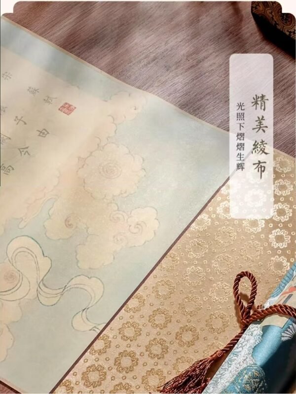 Rice Paper Art Paper  Calligraphy Paper  Tracing Writing Scroll  <  Shui Diao Ge Tou> Song Brocade Box Set