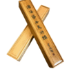 10 " Inch Chinese Camphor Wood Xuan （Art） Paper Folding Fan Box
