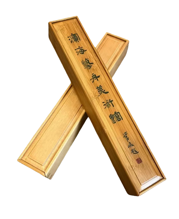 10 " Inch Chinese Camphor Wood Xuan （Art） Paper Folding Fan Box