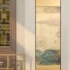 Xuan Paper Art Paper Calligraphy Scroll Tracing Writing of  < YUE REN GE >Brocade Box Set