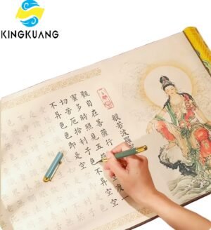 Xuan Paper Art Paper Calligraphy Tracing Writing Copying of < The Heart of Prajna Paramita Sutra > Song Brocade Box Set