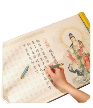Xuan Paper Art Paper Calligraphy Tracing Writing Copying of < The Heart of Prajna Paramita Sutra > Song Brocade Box Set
