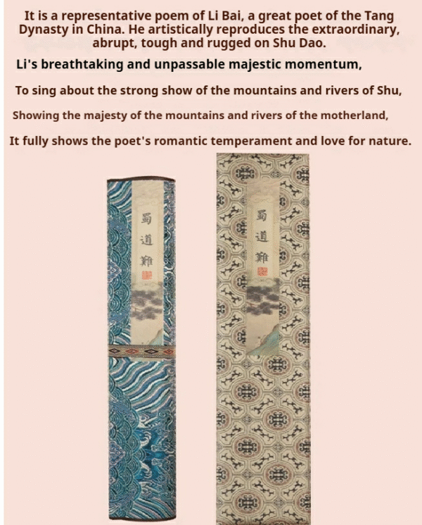 Rice Paper art paper calligraphy paper tracing writing scroll painting of <SHU DAO NAN> Song Brocade Box