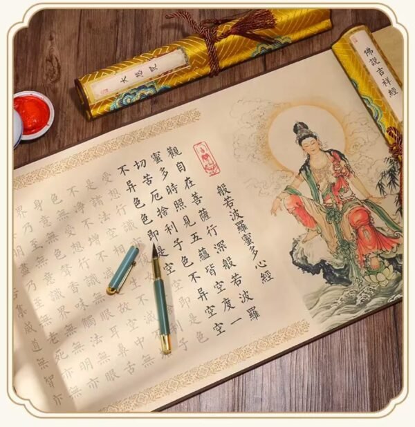 Xuan Paper Art Paper Calligraphy Tracing Writing Copying of < The Heart of Prajna Paramita Sutra > Song Brocade Box Set
