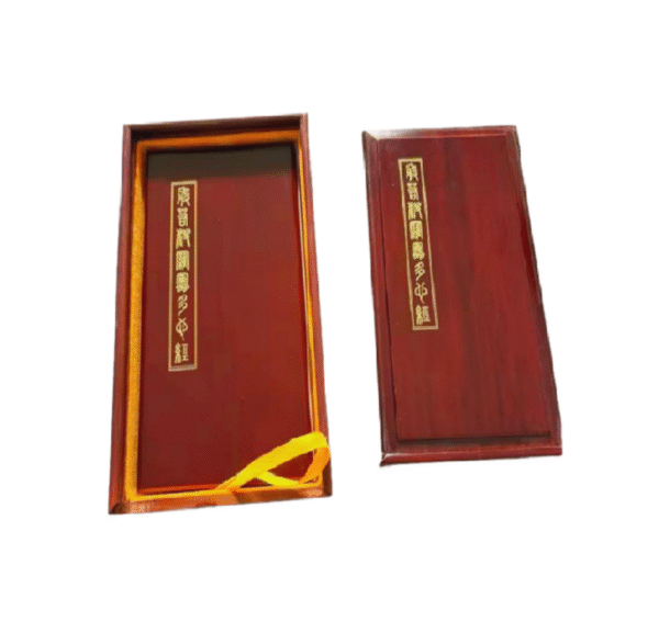 32*16*3cm  Xuan Paper Rice Paper Calligraphy <The Heart Sutra of Buddhism >  brochure Yellow sandalwood Gift Package Box set