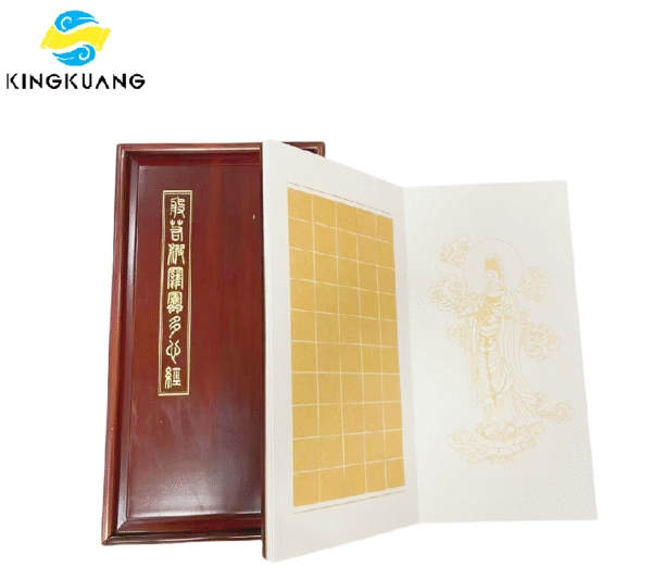 32*16*3cm  Xuan Paper Rice Paper Calligraphy <The Heart Sutra of Buddhism >  brochure Yellow sandalwood Gift Package Box set