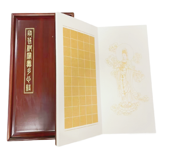 32*16*3cm  Xuan Paper Rice Paper Calligraphy <The Heart Sutra of Buddhism >  brochure Yellow sandalwood Gift Package Box set