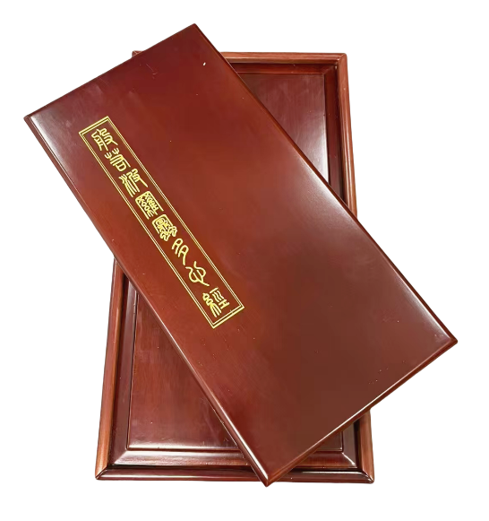 32*16*3cm  Xuan Paper Rice Paper Calligraphy <The Heart Sutra of Buddhism >  brochure Yellow sandalwood Gift Package Box set
