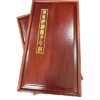 32*16*3cm  Xuan Paper Rice Paper Calligraphy <The Heart Sutra of Buddhism >  brochure Yellow sandalwood Gift Package Box set