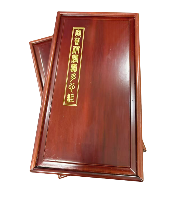 32*16*3cm  Xuan Paper Rice Paper Calligraphy <The Heart Sutra of Buddhism >  brochure Yellow sandalwood Gift Package Box set