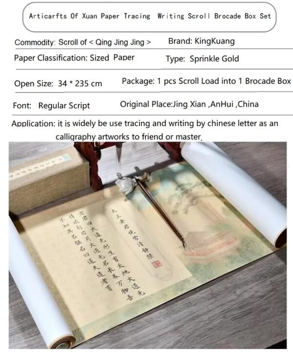 10 Painting Articrafts caligraphy paper rice paper xuan paper scroll of < Qing Jing Jing > Song Brocade Box Set