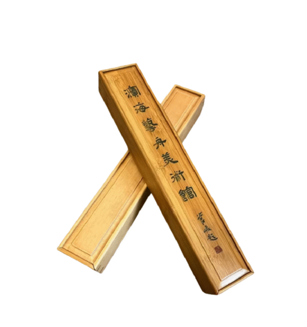 10 " Inch Chinese Camphor Wood Xuan （Art） Paper Folding Fan Box