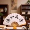 10 " Inch Chinese Camphor Wood Xuan （Art） Paper Folding Fan Box