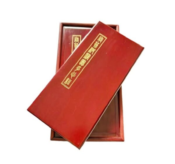 32*16*3cm  Xuan Paper Rice Paper Calligraphy <The Heart Sutra of Buddhism >  brochure Yellow sandalwood Gift Package Box set