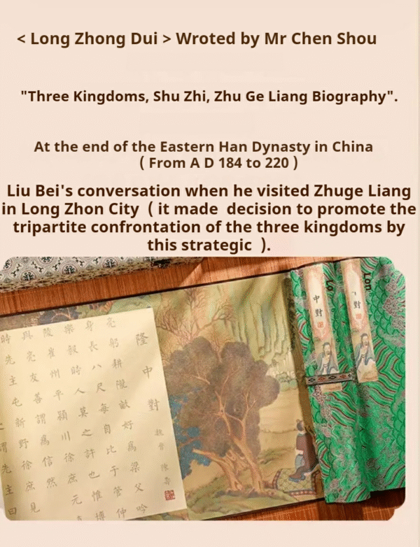 xuan paper Calligraphy paper Scroll Tracing Writing of < Long Zhong Dui   >brocade Box Set