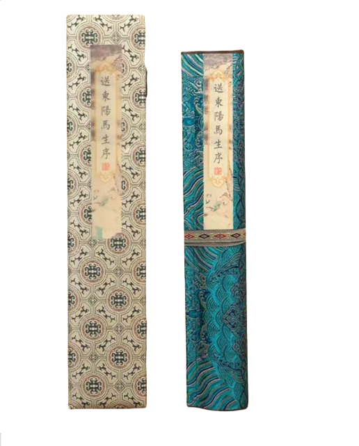 Chinese Xuan Paper Art Paper Rice paper calligaphy tracing writing copying  scroll  of < SONG DONG YANG MA XU > Song Brocade Box Set