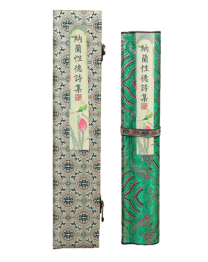 xuan paper art paper calligraphy paper tracing writing scroll painting of <Na lan Xing De Shi ji > Song Brocade Box